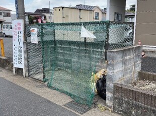 レオパレスサンブリッジVIの物件内観写真